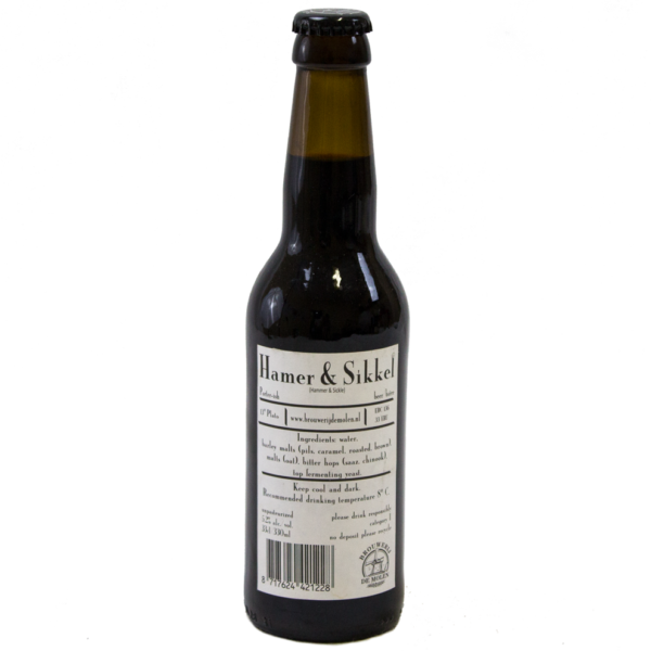 de molen hamer e Sikkel